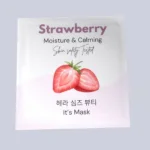 Strawberry smoothie - set