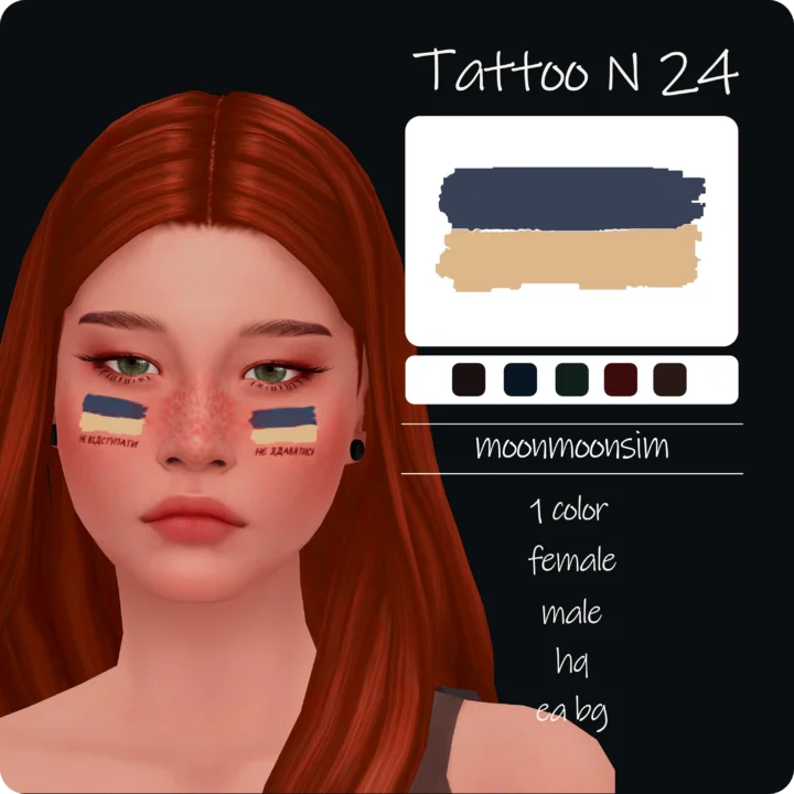 Tattoo N24