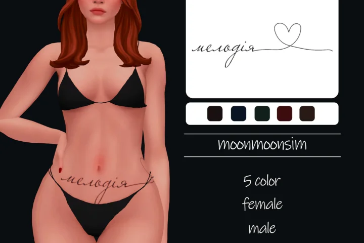 Tattoo N25