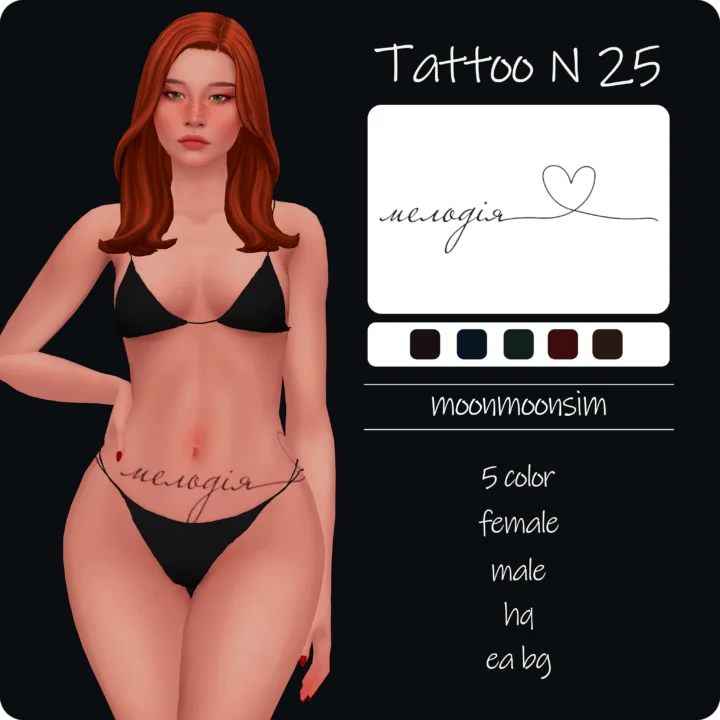 Tattoo N25