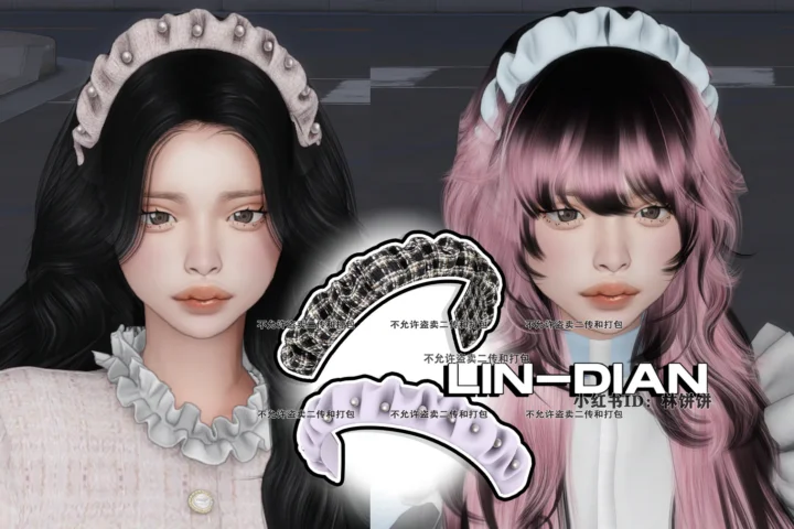 LIN-DIAN Two styles of ruffled edge headbands
