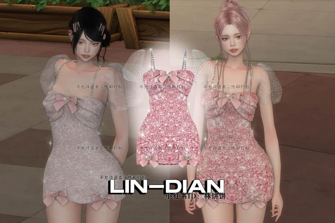 LIN-DIAN Light luxury pearl gemstone short dress