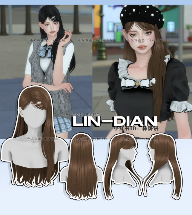 LIN-DIAN Girls side shawl long hair and star metal hairpin