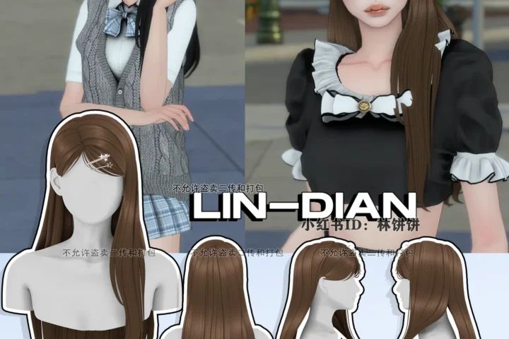 LIN-DIAN Girls side shawl long hair and star metal hairpin