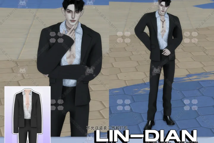 LIN-DIAN Men's two-piece sequin suit