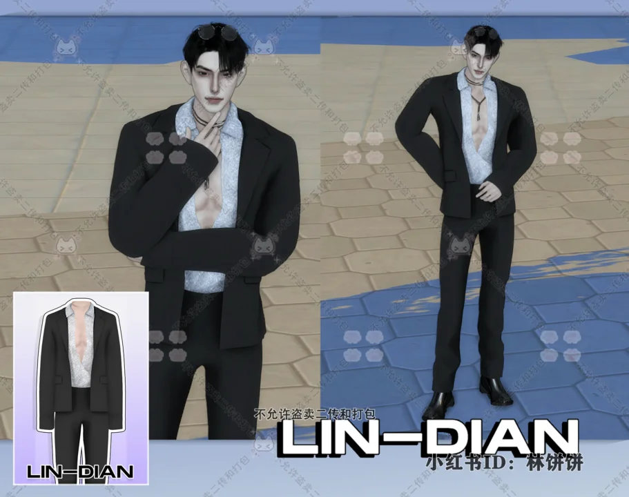 LIN-DIAN Men's two-piece sequin suit