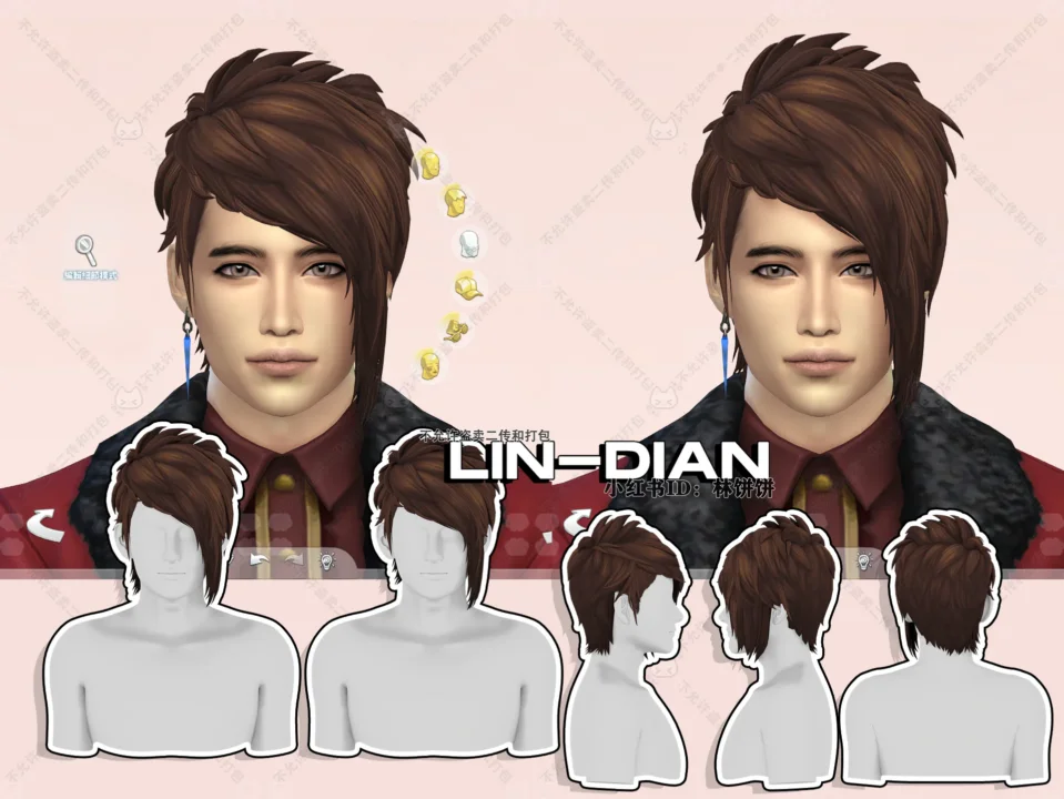 LIN-DIAN Men's Hair v1+2