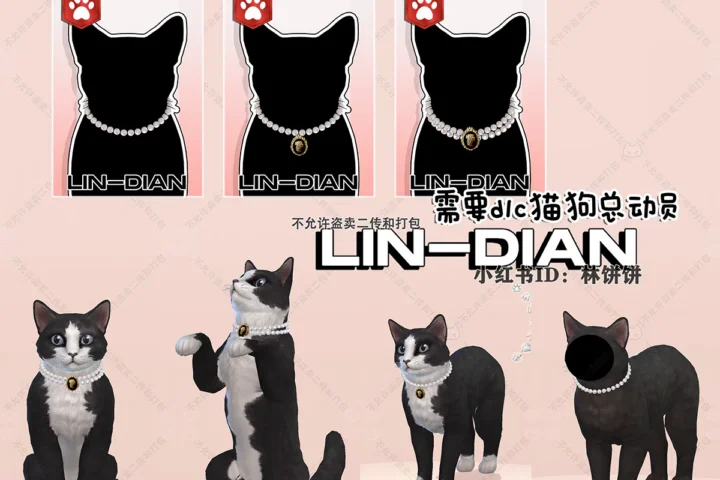 LIN-DIAN Cat Pearl Necklace Set