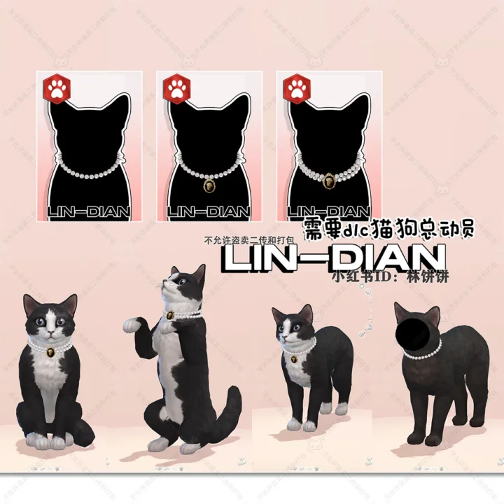 LIN-DIAN Cat Pearl Necklace Set