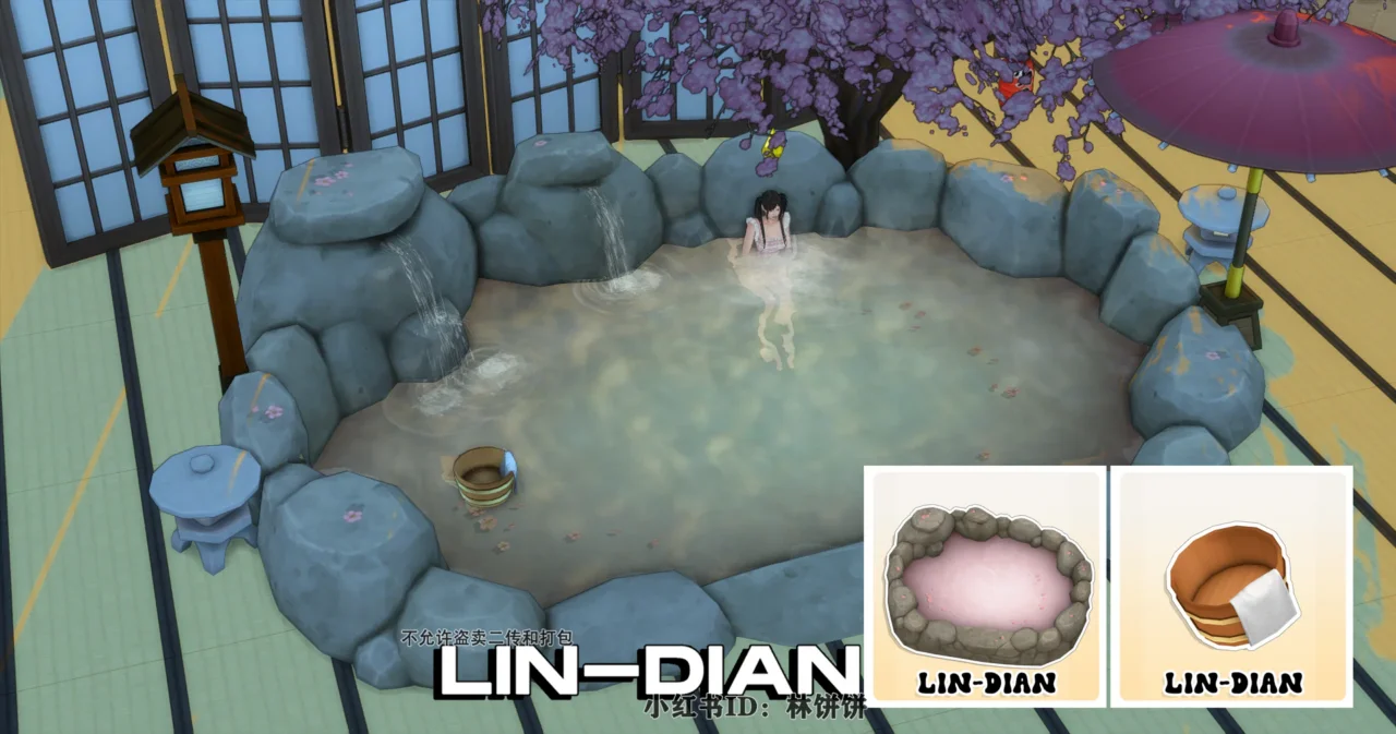 LIN-DIAN Hot springs and flower petals