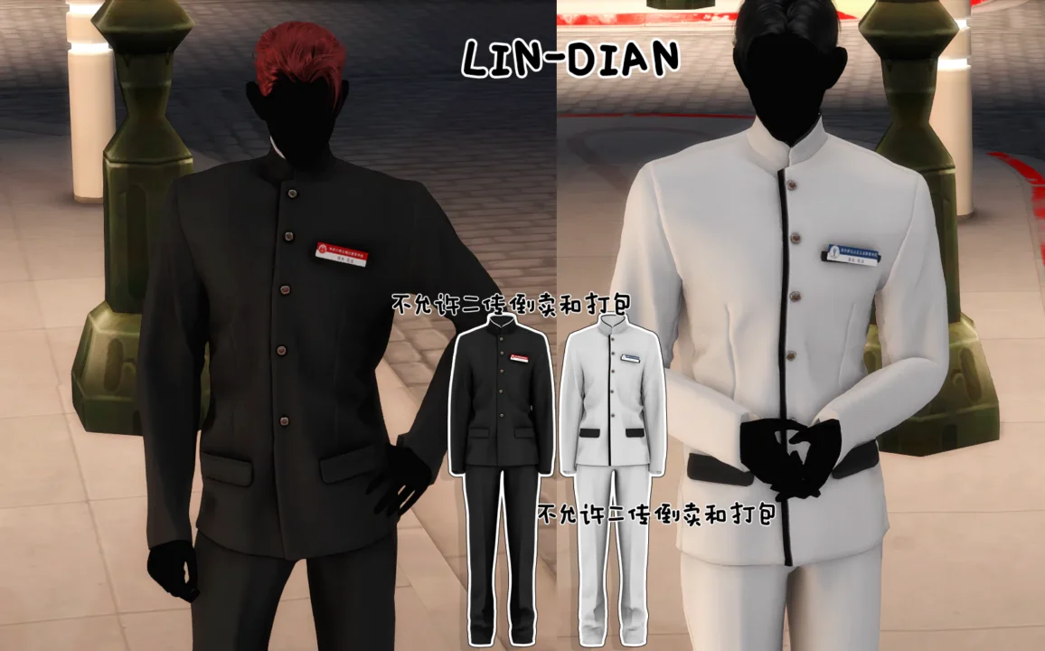LIN-DIAN school uniform suit for boys