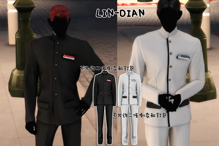 LIN-DIAN school uniform suit for boys