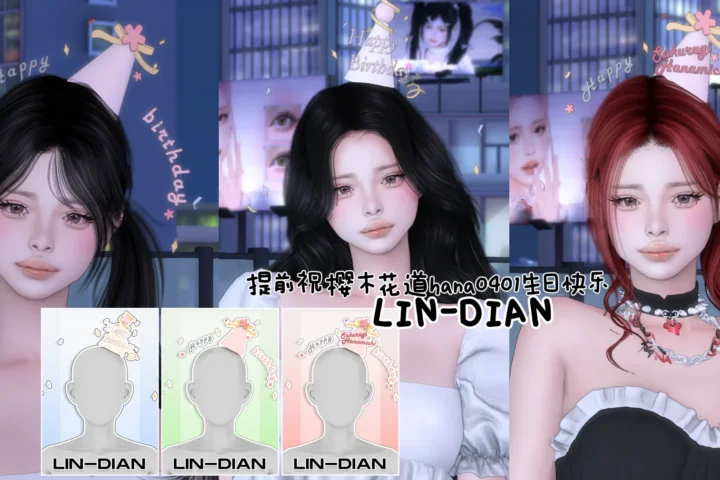 LIN-DIAN Happy Birthday Hat
