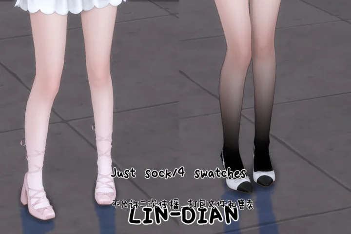 LIN-DIAN Gradient And Polka dot socks