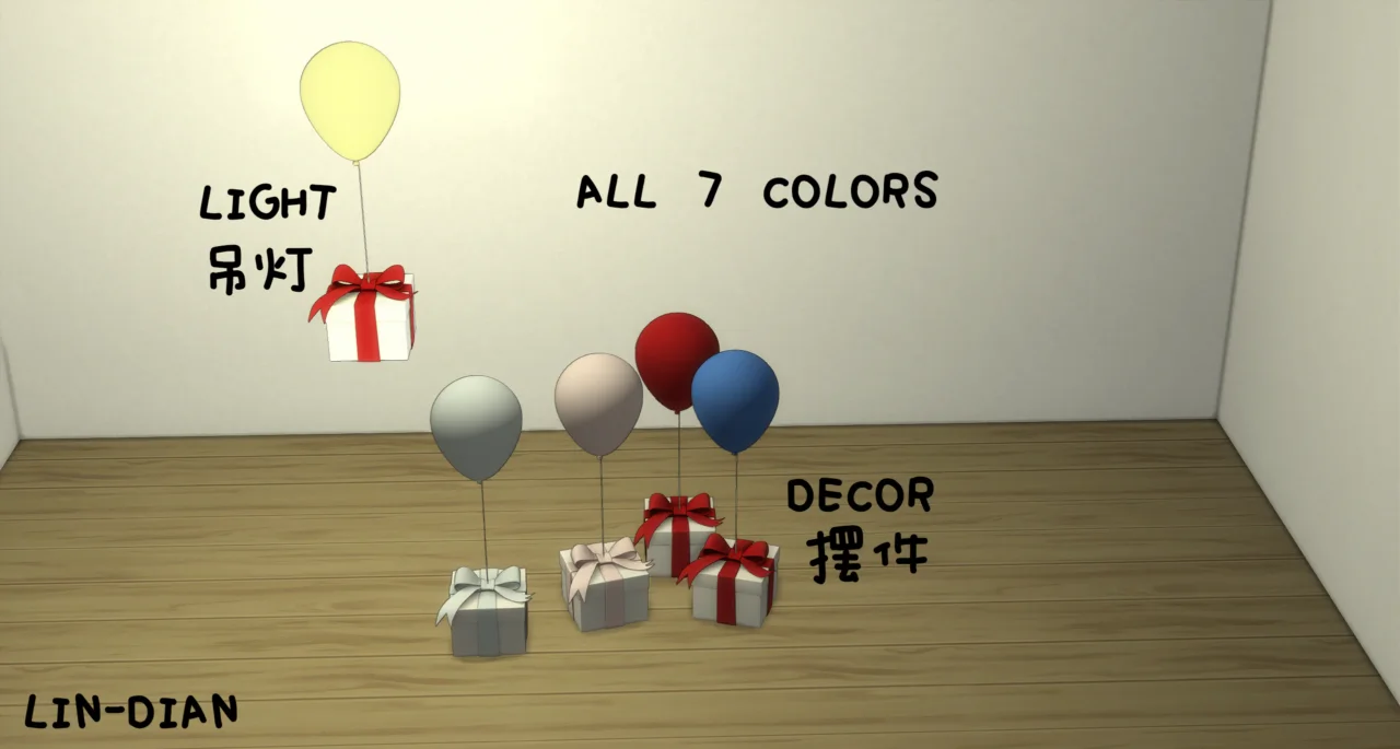 LIN-DIAN Balloon gift box Decor And Light