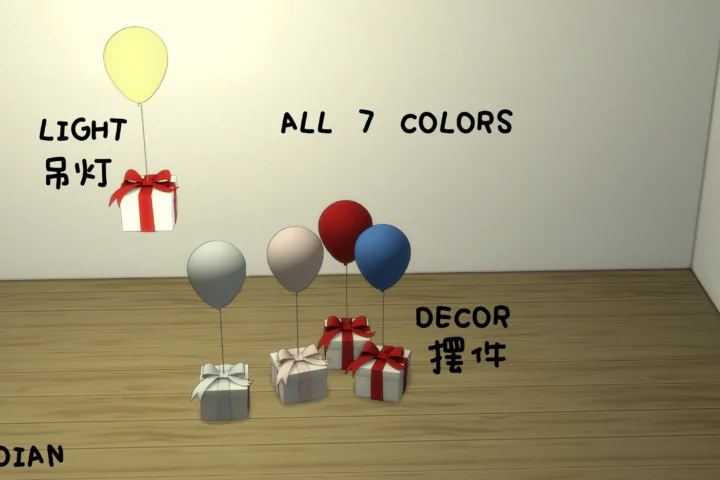 LIN-DIAN Balloon gift box Decor And Light