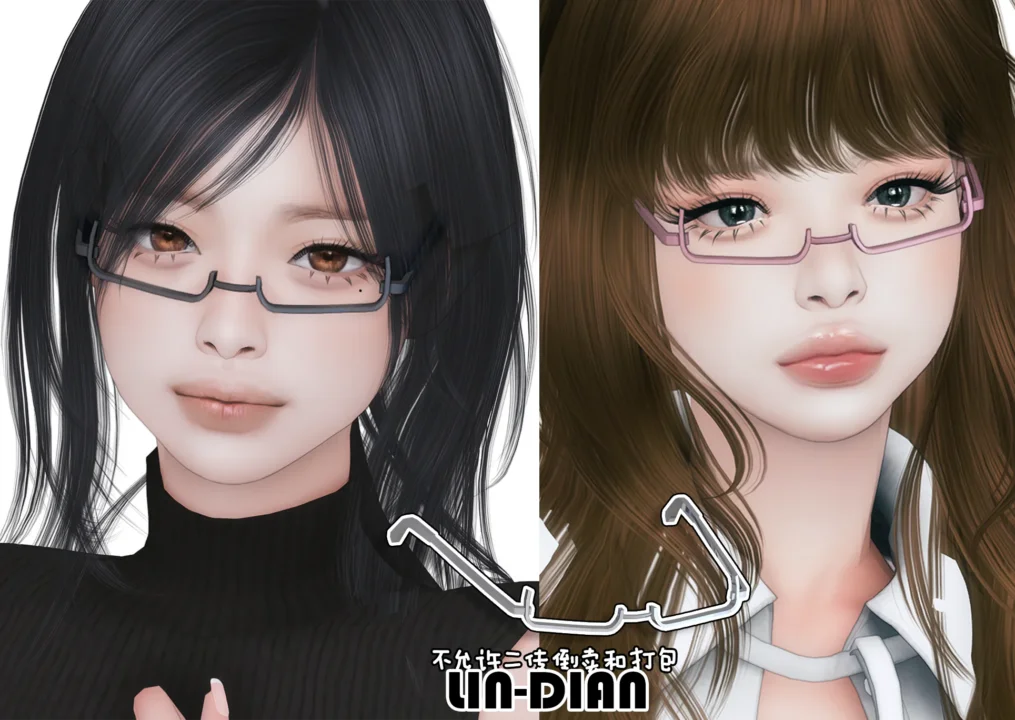 LIN-DIAN Lensless Glasses V2