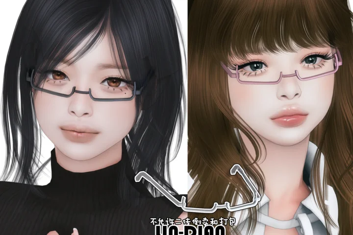 LIN-DIAN Lensless Glasses V2