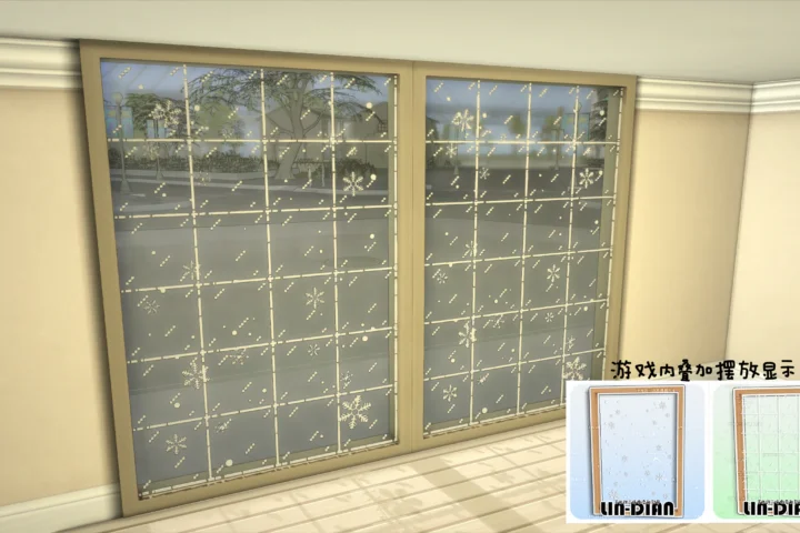 LIN-DIAN Window Snowflake