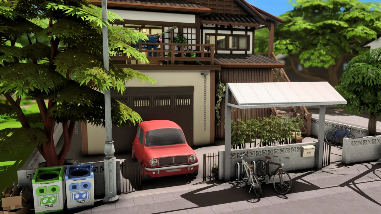 Japanese House