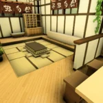 Japanese House