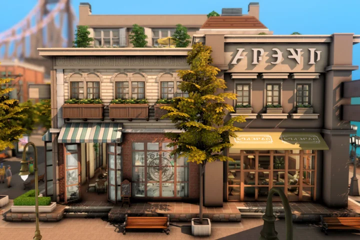 Coffee Shop