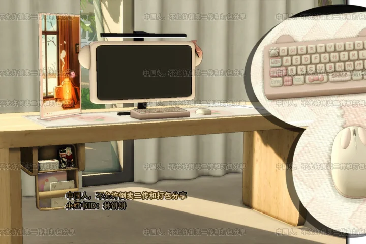 LIN-DIAN_CiYuan_Set