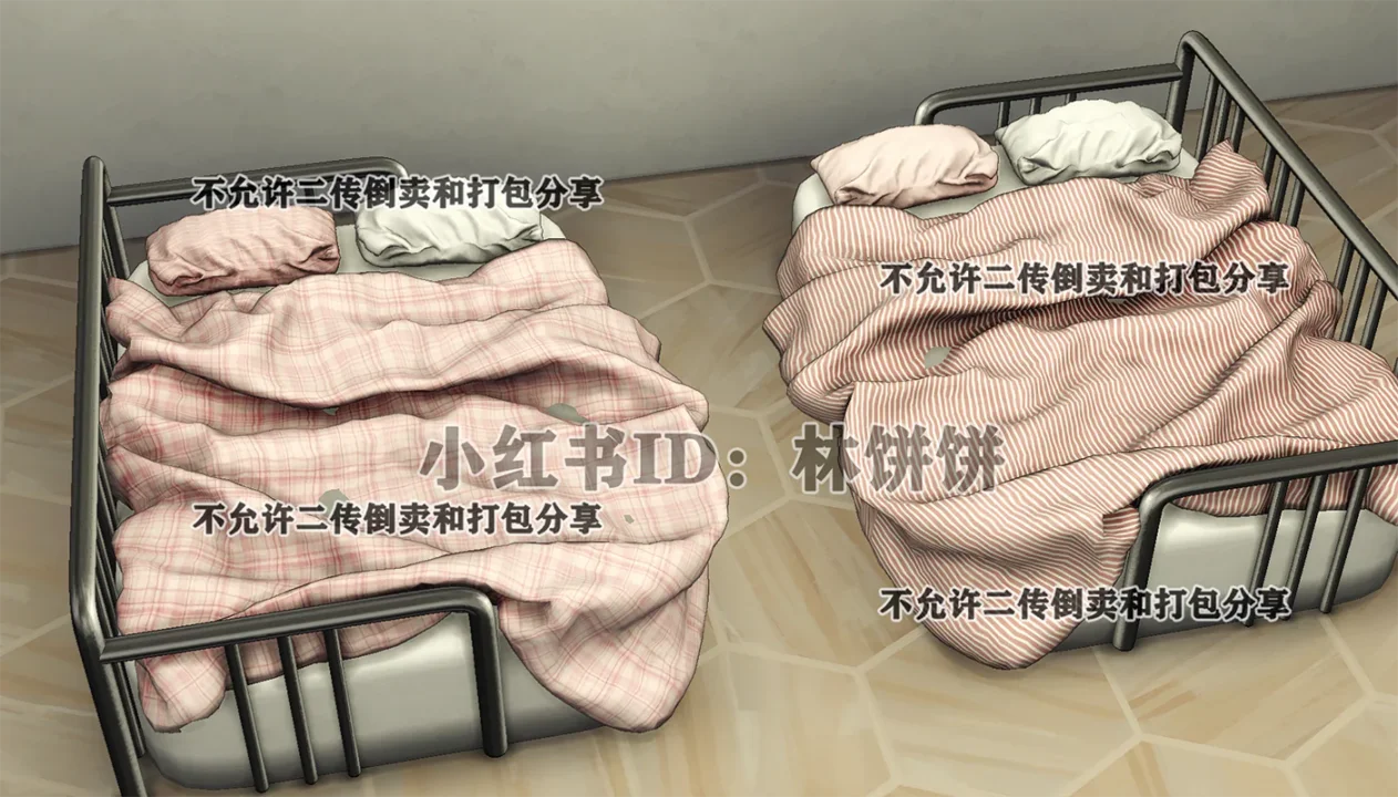 LIN-DIAN BED Set