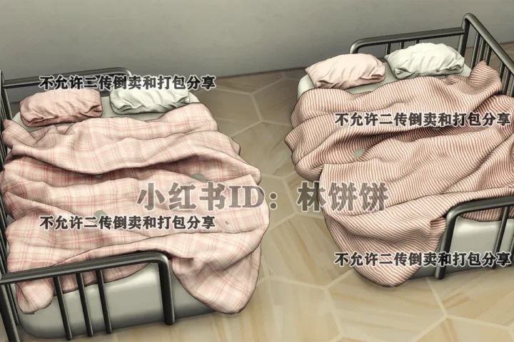 LIN-DIAN BED Set