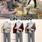 LIN-DIAN_Warmth Set