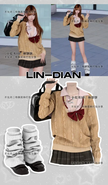 LIN-DIAN Sweetest_Set