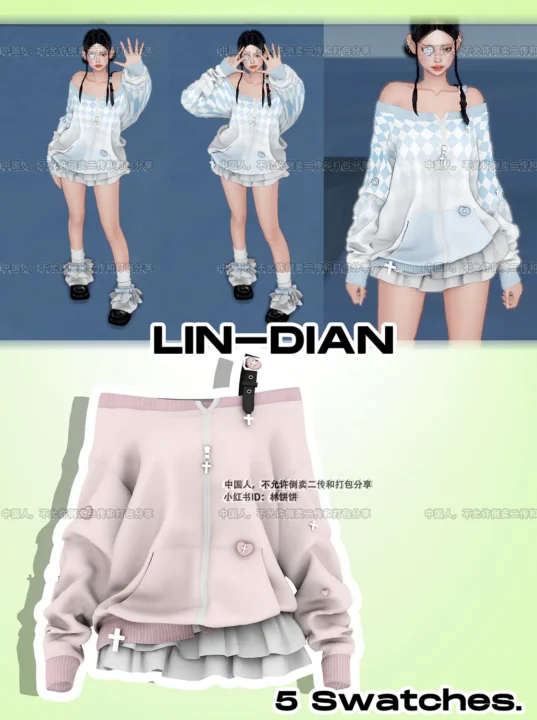 LIN-DIAN_DES Set