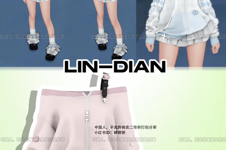 LIN-DIAN_DES Set