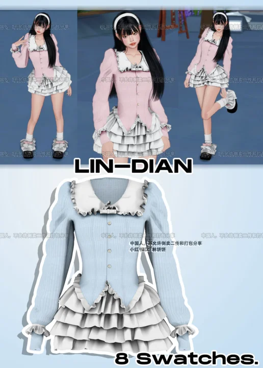 LIN-DIAN_Tiered Set