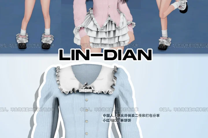 LIN-DIAN_Tiered Set
