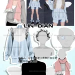 LIN-DIAN_Ten Set