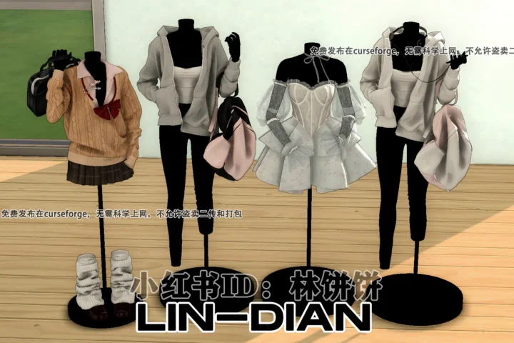 LIN-DIAN_Mannequin Clothes Decor Part.2 Set