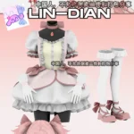 Madoka-Set