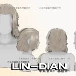 LIN-DIAN_Emet-Selch Hair V2