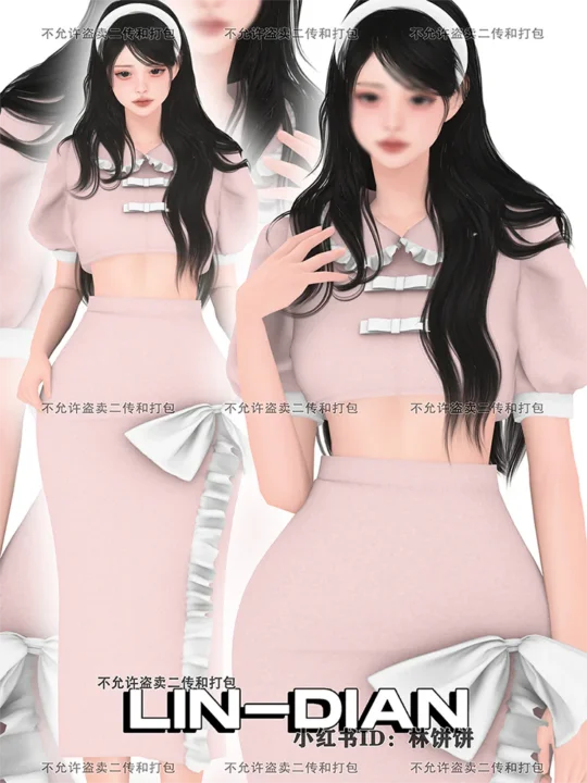LIN-DIAN Puff sleeve ruffled long skirt suit