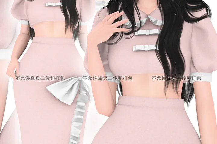 LIN-DIAN Puff sleeve ruffled long skirt suit