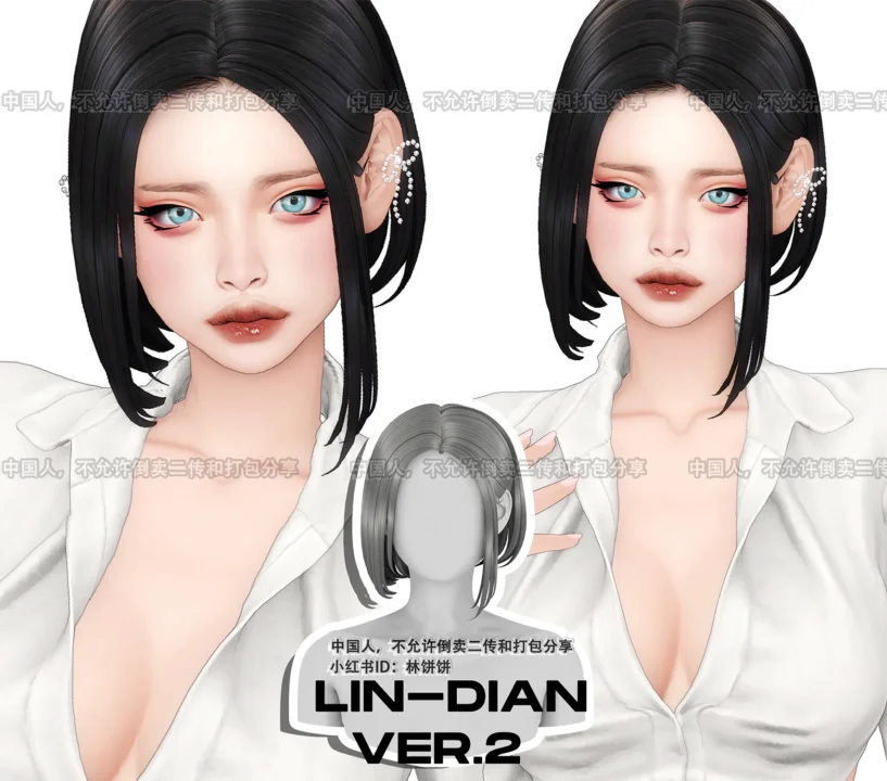 LIN-DIAN_Wait-Hair Set