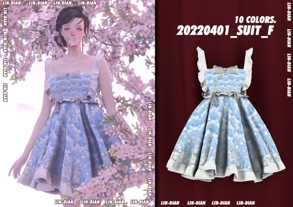 LIN-DIAN Blue Dress