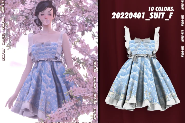 LIN-DIAN Blue Dress