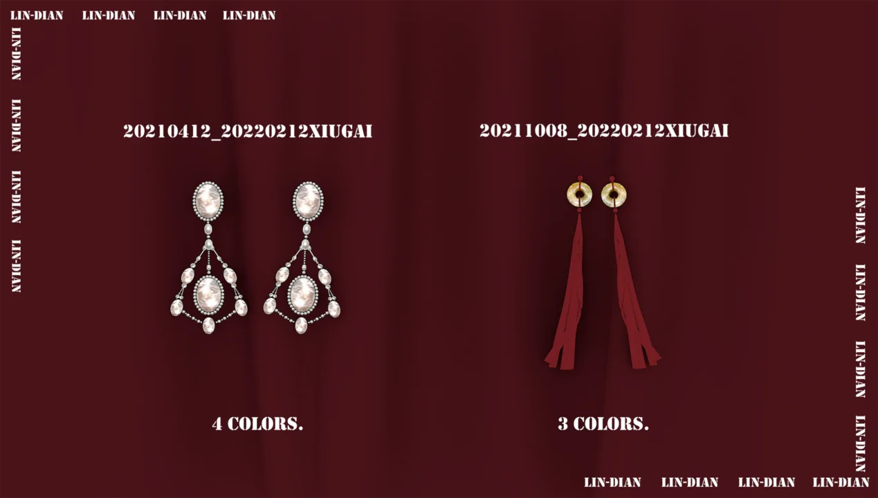 LIN-DIAN Earrings Set