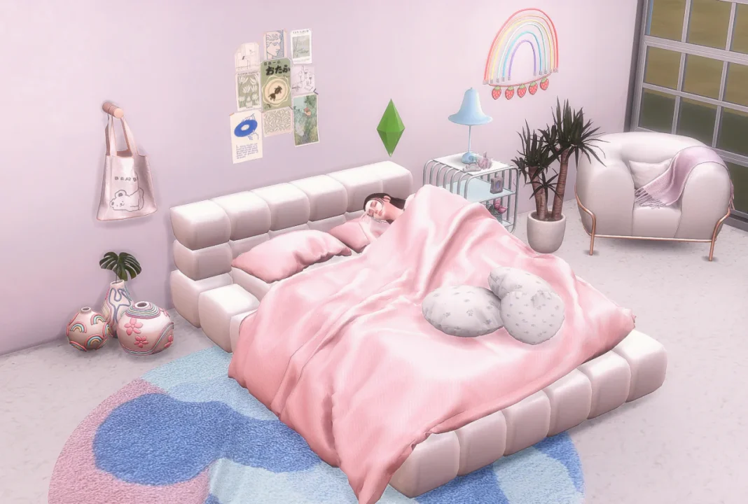 Comfy Space🤍☁️