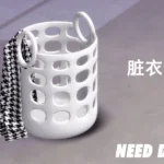 LIN-DIAN laundry basket