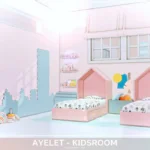 Ayelete Kidsroom