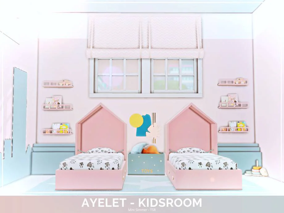 Ayelete Kidsroom