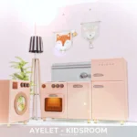 Ayelete Kidsroom